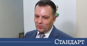 Naydenov: Yargı Sistemi Yeni VSS'yi Daha Fazla Bekleyemez