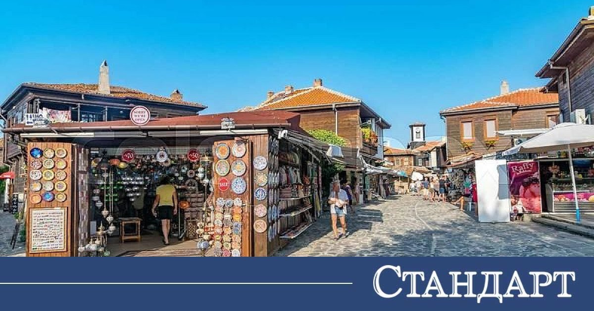 Nesebır'da Yine Nazi Sembolleri ve Hitler Bardakları Skandalı
