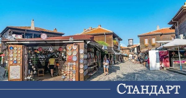 Nesebır'da Yine Nazi Sembolleri ve Hitler Bardakları Skandalı