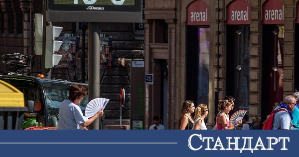 Avrupa'da Ölümcül Sıcak Hava Dalgası: İki Küçük Çocuk Hayatını Kaybetti