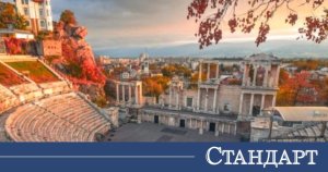 Sofya’dan Tarihi Bir Kaçış İçin 5 Heyecan Verici Destinasyon
