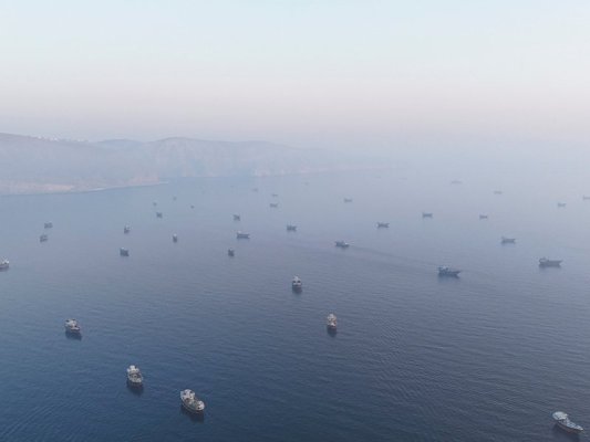 Hürmüz Boğazı'nda Deniz Vergilerinin Toplanması Son Anda ABD Anlaşmasına Eklendi