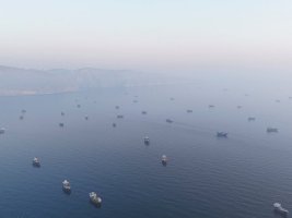 Hürmüz Boğazı'nda Deniz Vergilerinin Toplanması Son Anda ABD Anlaşmasına Eklendi