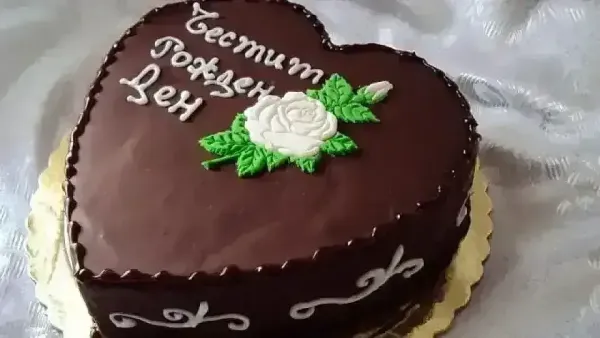 Bugün Doğum Günü: Bulgaristan'ın En Pahalıya Satılan Çağdaş Ressamı