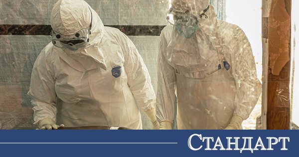 Ebola Yayılıyor: Kongo'da Yaklaşık 1000 Vaka ve 245 Can Kaybı