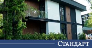 Emlakçıdan Yasadışı 'Baba Alino' Kenti Hakkında Yeni Açıklama