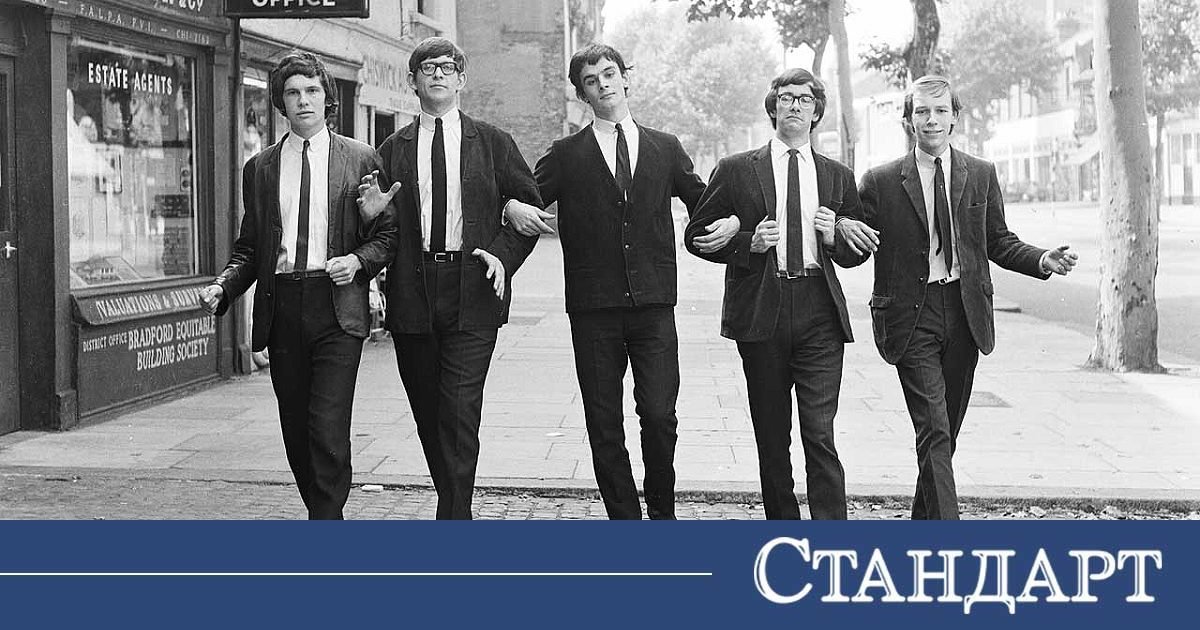 1964 Yılına Ait Bu Şarkı Tüm Zamanların En İyilerinden Biri Olarak Kabul Ediliyor