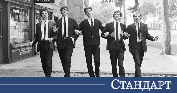 1964 Yılına Ait Bu Şarkı Tüm Zamanların En İyilerinden Biri Olarak Kabul Ediliyor