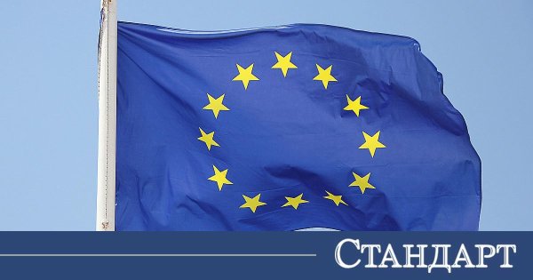Politico: Bulgaristan, Rusya'ya Yönelik Yeni Yaptırımların Bazı Kısımlarına İtiraz Ediyor