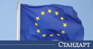 Politico: Bulgaristan, Rusya'ya Yönelik Yeni Yaptırımların Bazı Kısımlarına İtiraz Ediyor