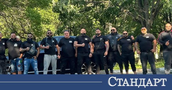 Bulgaristan'da 'Kalaşnikofçular' Gibi 20 Çete Yağma Yapıyor. İki Acımasız Planları