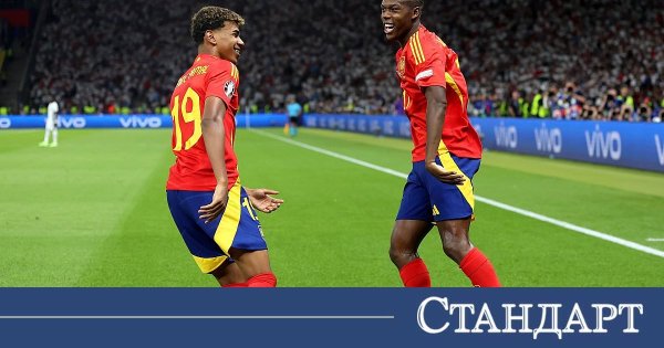 Şampiyonluğun 1 Numaralı Favorisi Dünya Kupası'na Başlıyor - Maç Programı