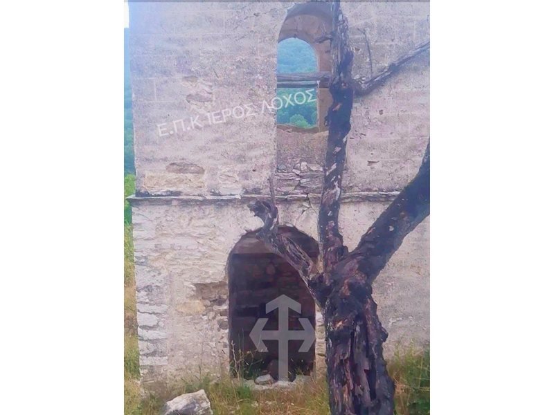Yunan Milliyetçiler Goçe Delçev'in İdam Yerindeki Plaği Söktü