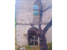 Yunan Milliyetçiler Goçe Delçev'in İdam Yerindeki Plaği Söktü