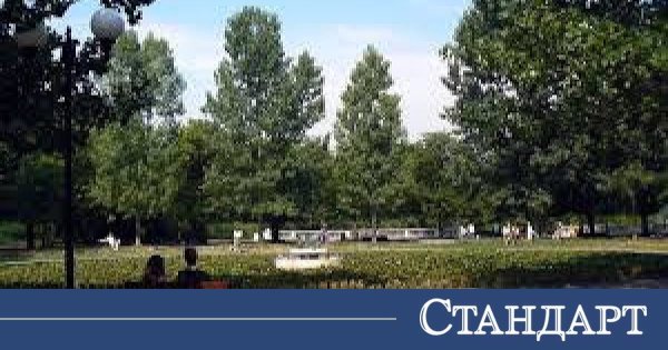 Sofyalılar İsyanda: Sofya'nın Kalbini Koruyorlar