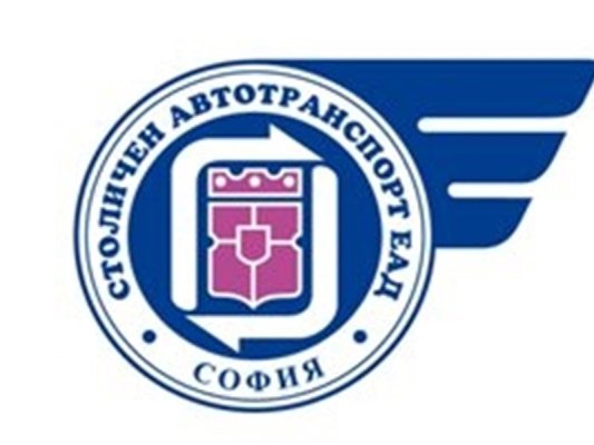 Stolichen Avtotransport'tan Cevap Hakkı