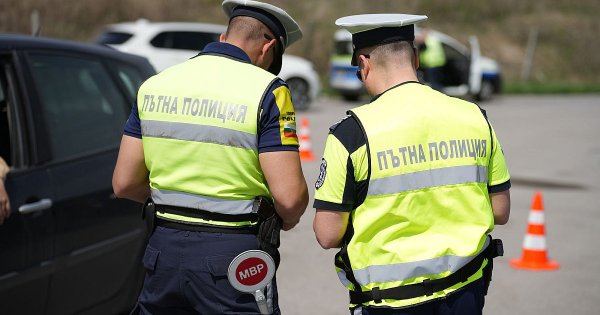 Rekor 5,95 Promil Alkolün Ardından Köstendil Bölgesi Sıkı Denetim Altında