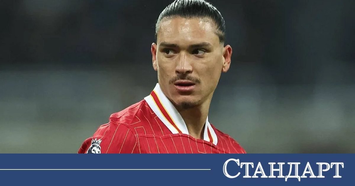 Liverpool'un Kült Oyuncusu Darwin Nunez'in Sansasyonel Dönüşü