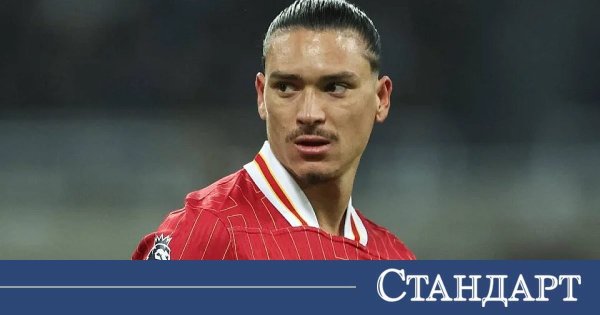 Liverpool'un Kült Oyuncusu Darwin Nunez'in Sansasyonel Dönüşü