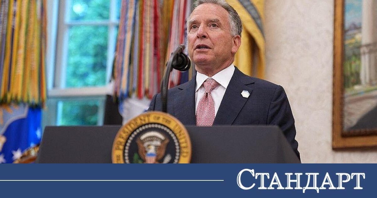 Trump'ın Elçisi ve İran Dışişleri Bakanı Kritik Görüşmeler İçin Bir Araya Geliyor