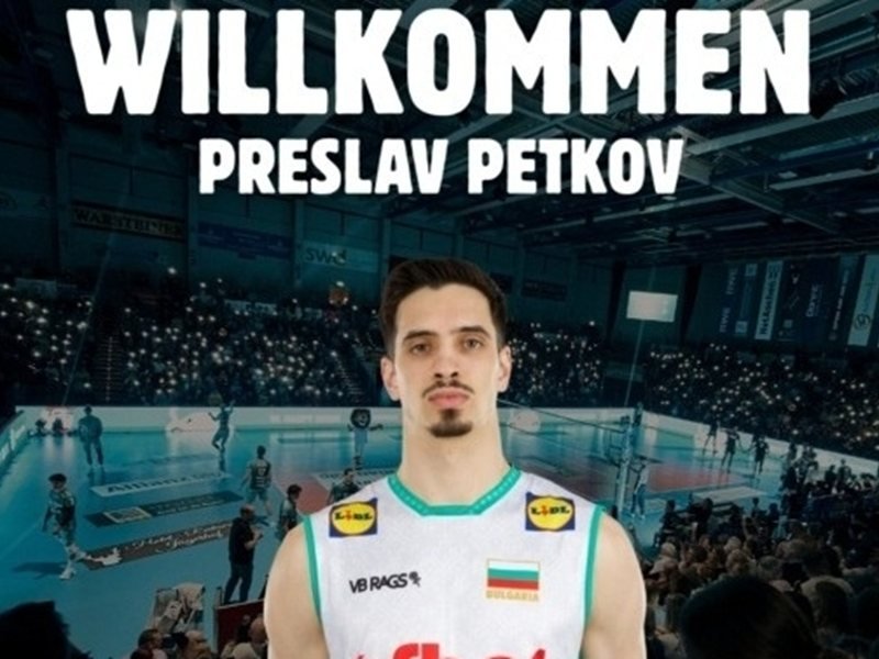 Dünya ikincisi Preslav Petkov rotayı Almanya'ya çevirdi