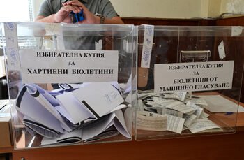 MSK Kamu Konseyi Milletvekillerini Seçim Kanunu'nda Büyük Değişiklik Yapmamaya Çağırdı