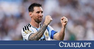 Messi, Tarihi Hat-Trick ile Dünya Kupası'nı Sarsıyor