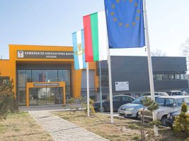 Plovdiv Onkoloji Merkezi Baş Hemşire Arıyor