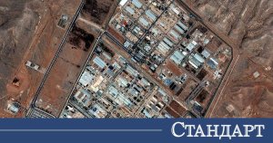 İran Atom Bombasına Ne Kadar Yakın?