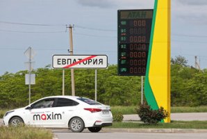 Ukrayna, Kırım'daki Demiryolu Köprülerine Saldırdı