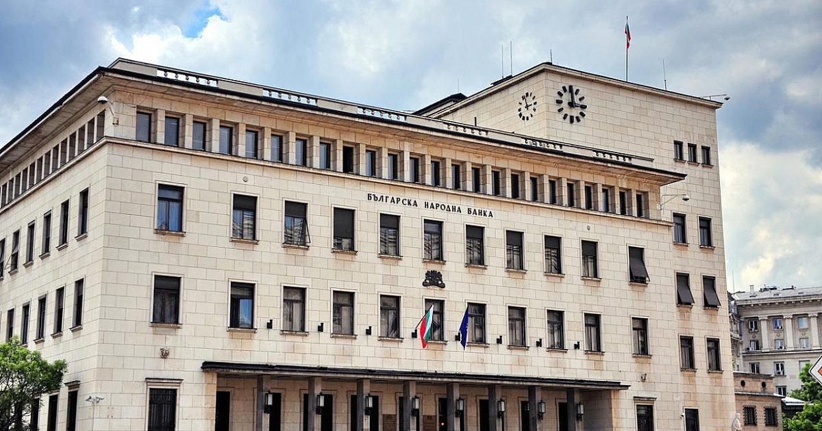 BNB, Bankalar ve Banka Yöneticileri İçin Yeni Kurallar