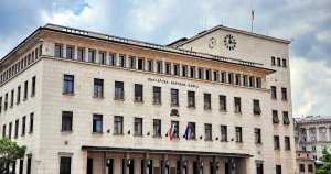 BNB, Bankalar ve Banka Yöneticileri İçin Yeni Kurallar