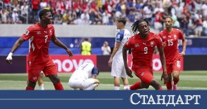İsviçre Bosna Hersek'i Dağıttı