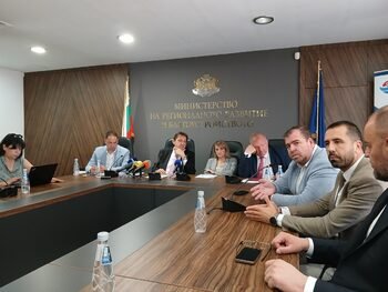 Üç Bakanlık Vitoşa'nın Sorunlarına El Atıyor, Başkent Belediyesi Davet Edilmedi