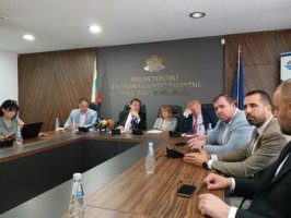 Üç Bakanlık Vitoşa'nın Sorunlarına El Atıyor, Başkent Belediyesi Davet Edilmedi