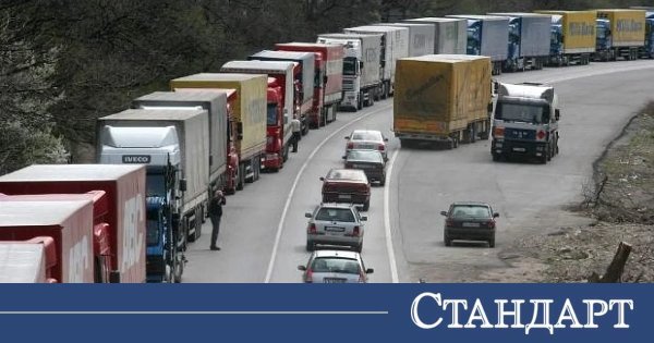 Bulgaristan Büyük Masaya Oturuyor, İş Dünyası Faturasını Ödüyor