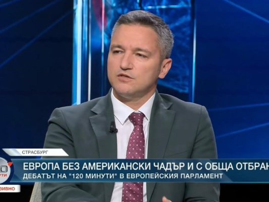 Vigenin: Bulgaristan Artık Ukrayna Savaşını Beslemek İstemiyor
