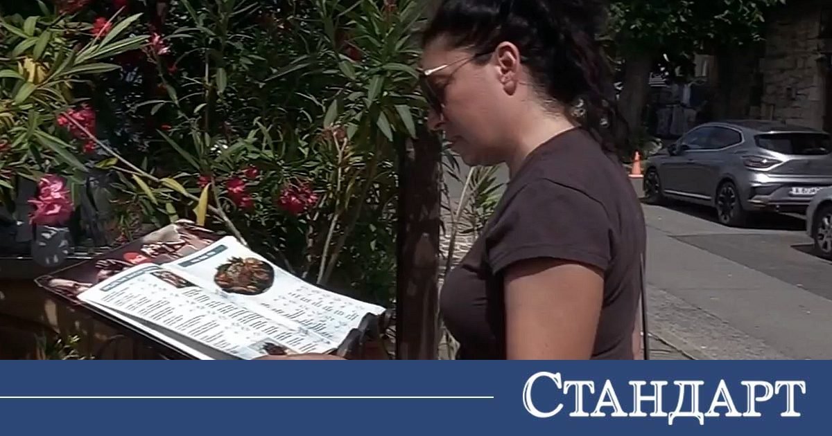 18 Euro'ya Kalamar, 160 Euro'ya Istakoz! Bulgaristan Karadeniz Kıyıları Tabakta Şok Sunuyor
