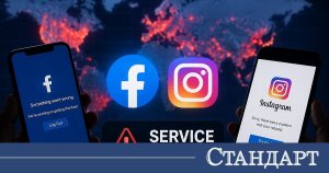 Facebook ve Instagram'ı Vuran Kesinti: Binlerce Kişi Erişimsiz Kaldı