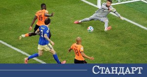 Hollanda Beş Golle Patladı, İsveç'i Ezip Geçti
