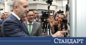 Radev, Alcomet'in Yeni Tesislerini Açtı: Bu, Endüstrinin Ötesinde Bir Sembol