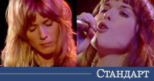 1976'dan Efsanevi Bir Hit Bugün Hala Radyolarda Çalınıyor