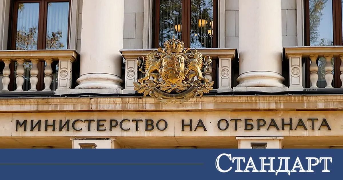 Thracian Blade 2026 Çok Uluslu Hava Tatbikatı Yetenek Gösterisi Günü