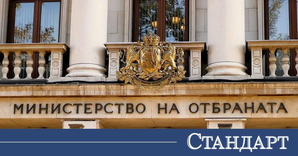 Thracian Blade 2026 Çok Uluslu Hava Tatbikatı Yetenek Gösterisi Günü