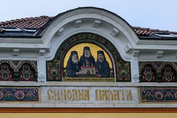 Sinod, Rusya'ya ve Patrik Kirill'e Yönelik Yeni Yaptırımlar Konusunda Yetkisiz Olduğunu Açıkladı