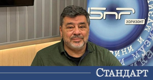 PP-DB'de Yeni Skandal: Gyurov'da Anlaşamıyorlar