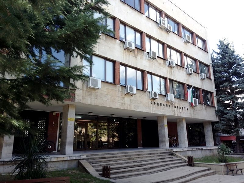 Dupnitsa'da Makine Dolandırıcılığı: İki İtalyana 2'şer Yıl Hapis Cezası