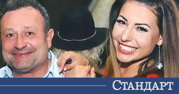 Raçkov'un Nişanlısı: Onu Sömüren Sıradaki Kadın mı?
