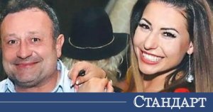Raçkov'un Nişanlısı: Onu Sömüren Sıradaki Kadın mı?