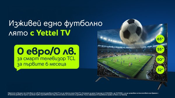 Yettel TV Paketlerini Güncelledi